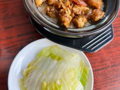 三拼煲仔饭-鑫馨餐厅
