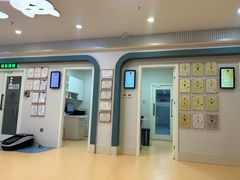 -全心全意动物诊疗中心医院(北苑店)