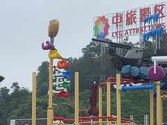-珠海海泉湾神秘岛亲子乐园