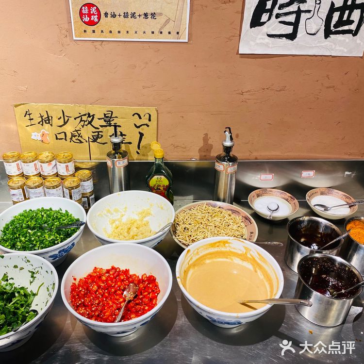 龙华江湖酒馆风重庆老火锅