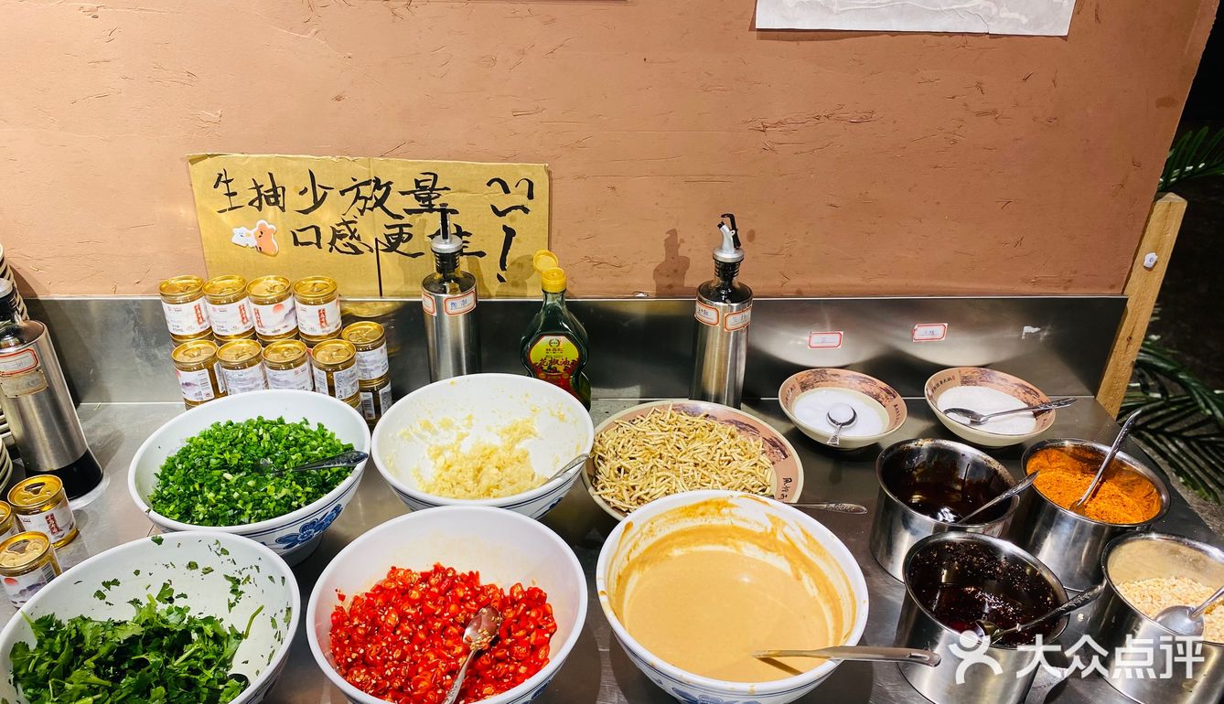 龙华江湖酒馆风重庆老火锅