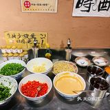 龙华江湖酒馆风重庆老火锅