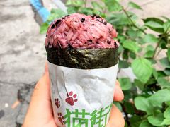 -猫街饭团(顶澳仔猫街店)