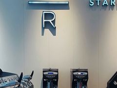 -星巴克臻选(上海淮海百盛购物中心店)