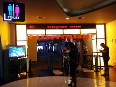等候区-万达影城(金华万达广场IMAX店)