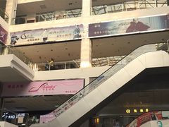 -东李鞋城