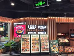 -云海肴·汽锅鸡·云南菜(天山百盛优客店)