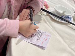 -粥旺庄(芳村店)