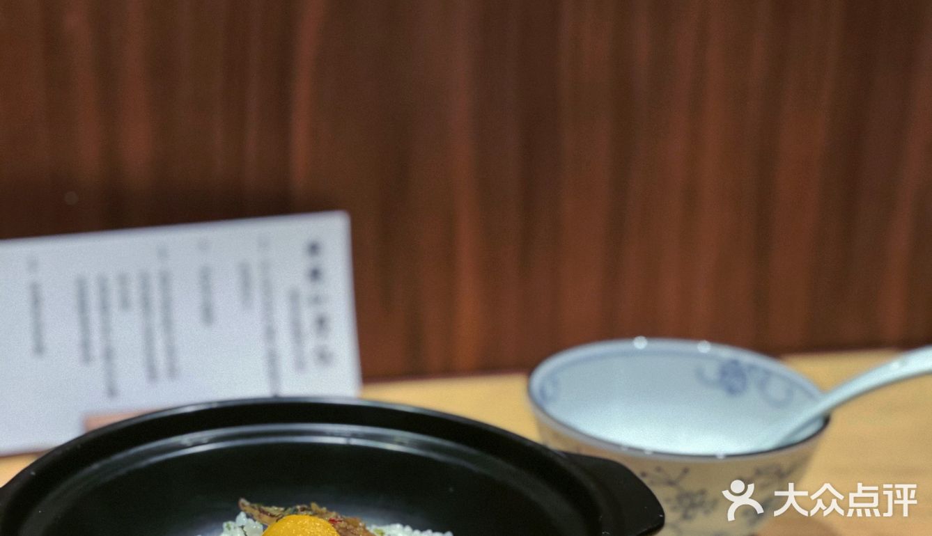 仪式感满满粵菜omakase🖤顽石小馆🖤