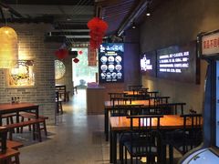 大堂-怪噜范·老贵阳街头名小吃(鸿通城店)