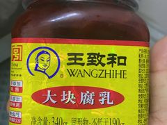 -永旺梦乐城(金银潭店)