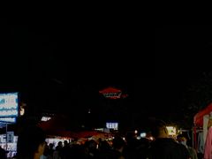 -鼓楼夜市