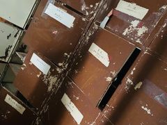 -济南轻骑摩托车有限公司(和平路)