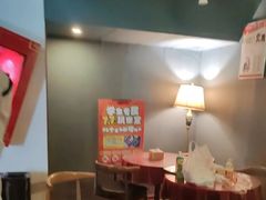 -星空密室·精选(天一豪景店)
