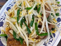 韭菜炒猪肝-拉面莊夢語＆中华料理八椿