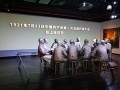 -大韩民国临时政府旧址