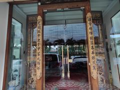 -Kebaya(七间老厝店)