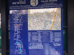 -曼谷王子宫殿酒店