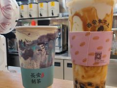 -茶话弄(咖啡·中贸广场店)