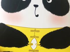 -北京稻香村(第三店)