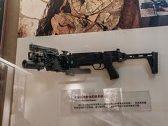 -轻武器博物馆