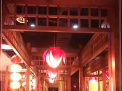-芦月轩羊蝎子(劲松店)