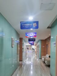 -重庆联合丽格美容医院