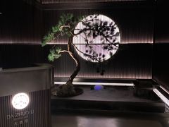 -大拙里·精致融合菜(沙湖桃源国际店)