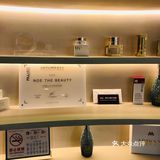 [糖果][糖果]崂山探店｜私人定制皮肤护理