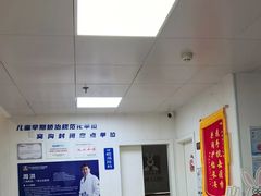 -兔博士口腔(长安分院)