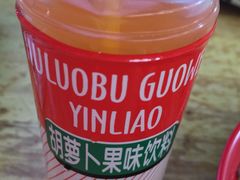 -舌尖尖牛肉面(甘南路店)