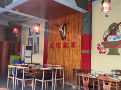-尼玛藏家风味园(阿山食城店)