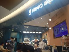 -海马体照相馆(南京虹悦城店)