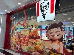 -肯德基(津滨店)