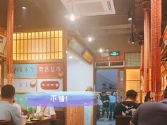 大堂-蒲葵传统炭火烤肉(白石龙店)