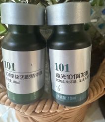 -章光101防脱养发荟
