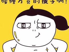 -清真·锦翔炝锅鱼(明德门店)