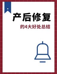 -漂亮妈妈通乳·塑形·产后恢复(奥体店)