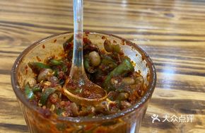 Secret Spicy Tofu