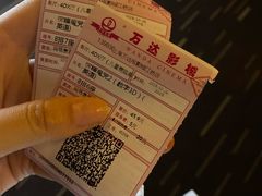 -万达影城(江桥万达广场IMAX店)