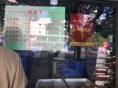 -义隆素菜馆(百年老店)