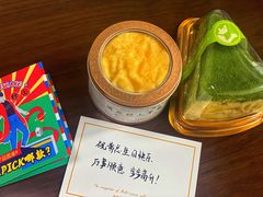 CUNS榴芒双拼千层魔盒-CUNS CAKE村上千层蛋糕(一环路东二段140号院店)