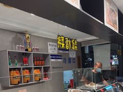 -韩麦大冷面(桂花街直营店)