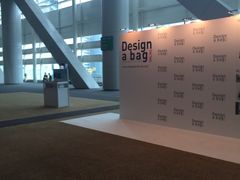 -香港会议展览中心演讲厅