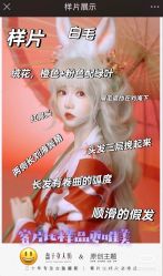 -盘子女人坊古装写真摄影(天津总店)