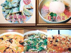 -西工饭庄快餐厅(西工小街店)