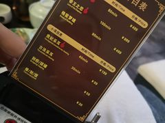 -迈格笙SPA·影院式足道·采耳(金桥店)