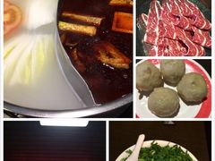 -太和殿鸳鸯麻辣火锅