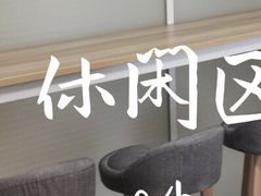 -蜜蜂读书·24h自习室(角门西店)