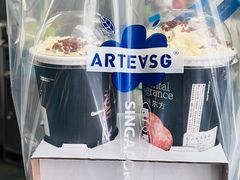 -ARTEASG啊T·新加坡奶茶(三坊七巷店)